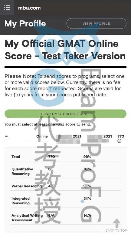【GMAT保分】高分反馈~2月份再添一高分770分!Verbal跟Quant都达到90+%🎉