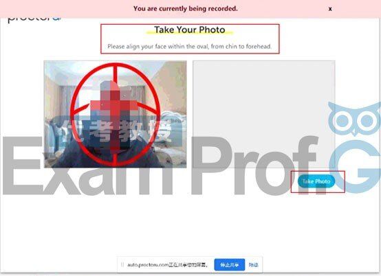 LSAT-Flex网考代考过程