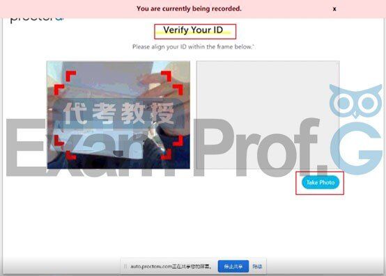 LSAT-Flex网考代考过程