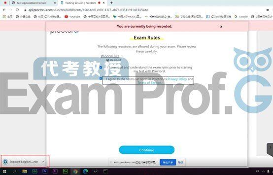 LSAT-Flex网考代考过程
