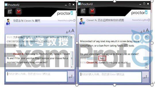 LSAT-Flex网考代考过程