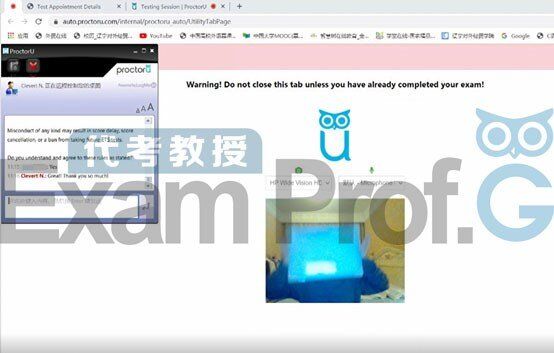 LSAT-Flex网考代考过程