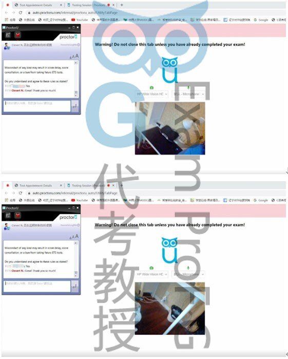 LSAT-Flex网考代考过程